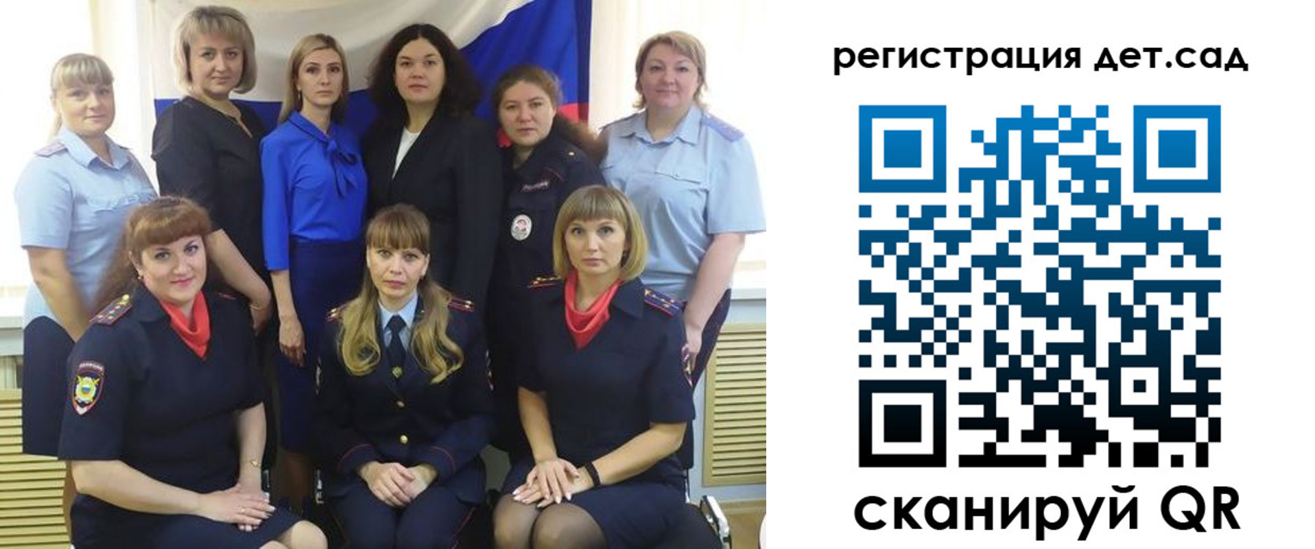 временная регистрация адрес в Дальнегорске